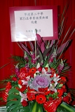 SBS (3020).JPG